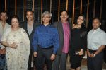 Akshay Kumar, Shatrughan Sinha, Poonam Sinha, Sonakshi Sinha at Shatrughan Sinha_s dinner for doctors of Ambani hospital who helped him recover on 16th Dec 2012(120).JPG